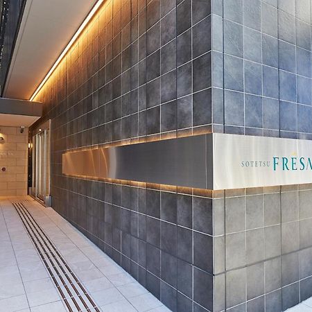 Sotetsu Fresa Inn Nagoya Sakuradoriguchi Exterior foto